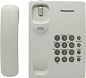 Телефон Panasonic KX-TS2350RUW (Flash)